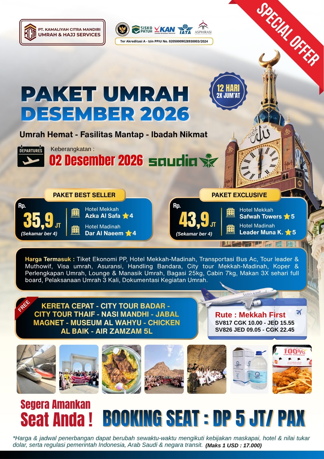 Paket Exclusive Umrah Desember 2026